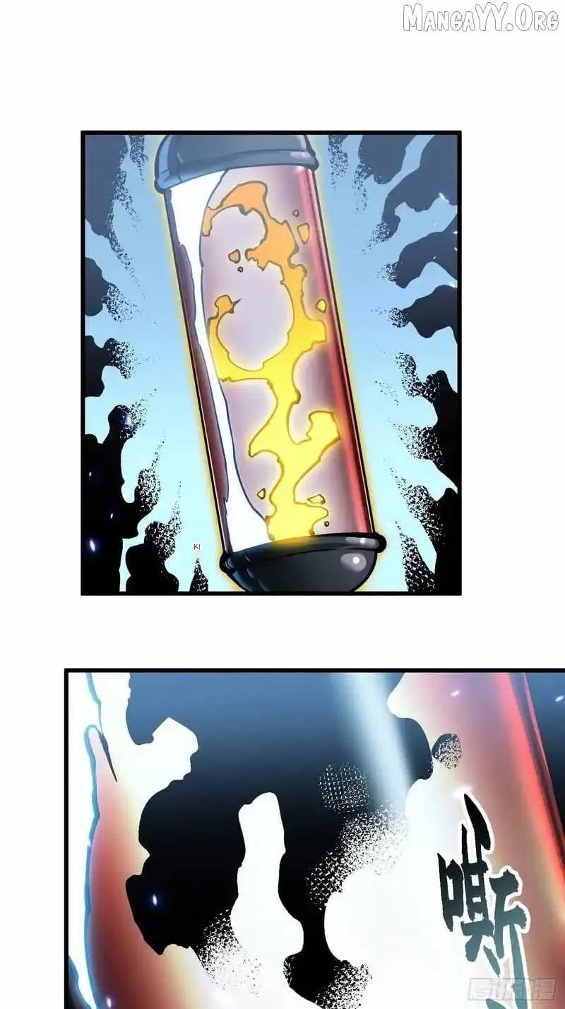 Martial Evolution: Start by Awakening the King of Monsters Chapter 95 - 9