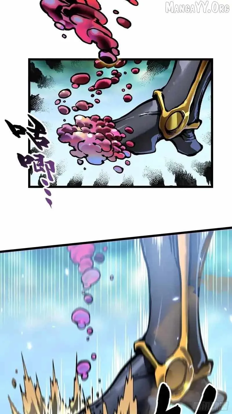 Martial Evolution: Start by Awakening the King of Monsters Chapter 96 - 11