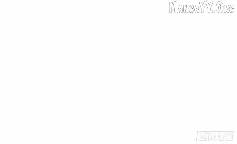 Martial Evolution: Start by Awakening the King of Monsters Chapter 96 - 16
