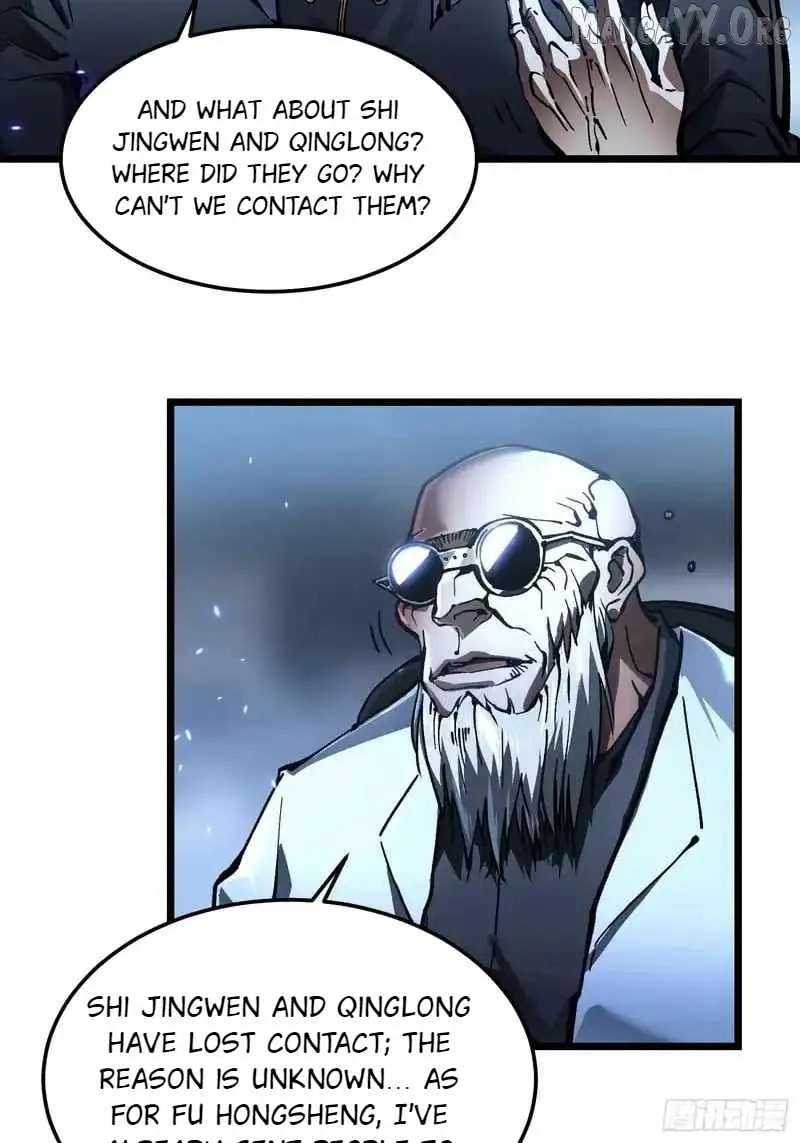 Martial Evolution: Start by Awakening the King of Monsters Chapter 96 - 19