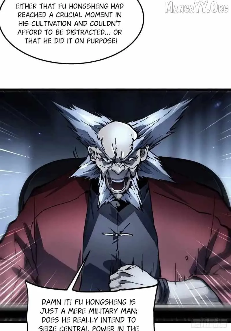 Martial Evolution: Start by Awakening the King of Monsters Chapter 96 - 21
