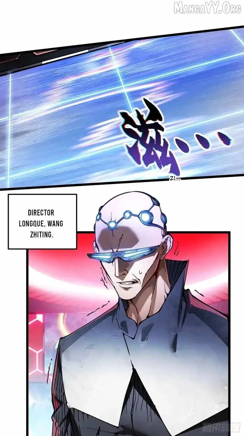 Martial Evolution: Start by Awakening the King of Monsters Chapter 96 - 34
