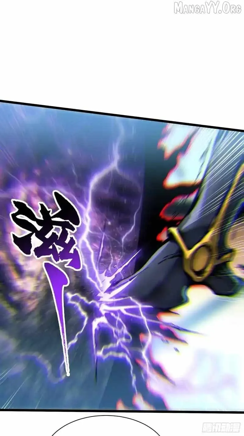Martial Evolution: Start by Awakening the King of Monsters Chapter 96 - 4