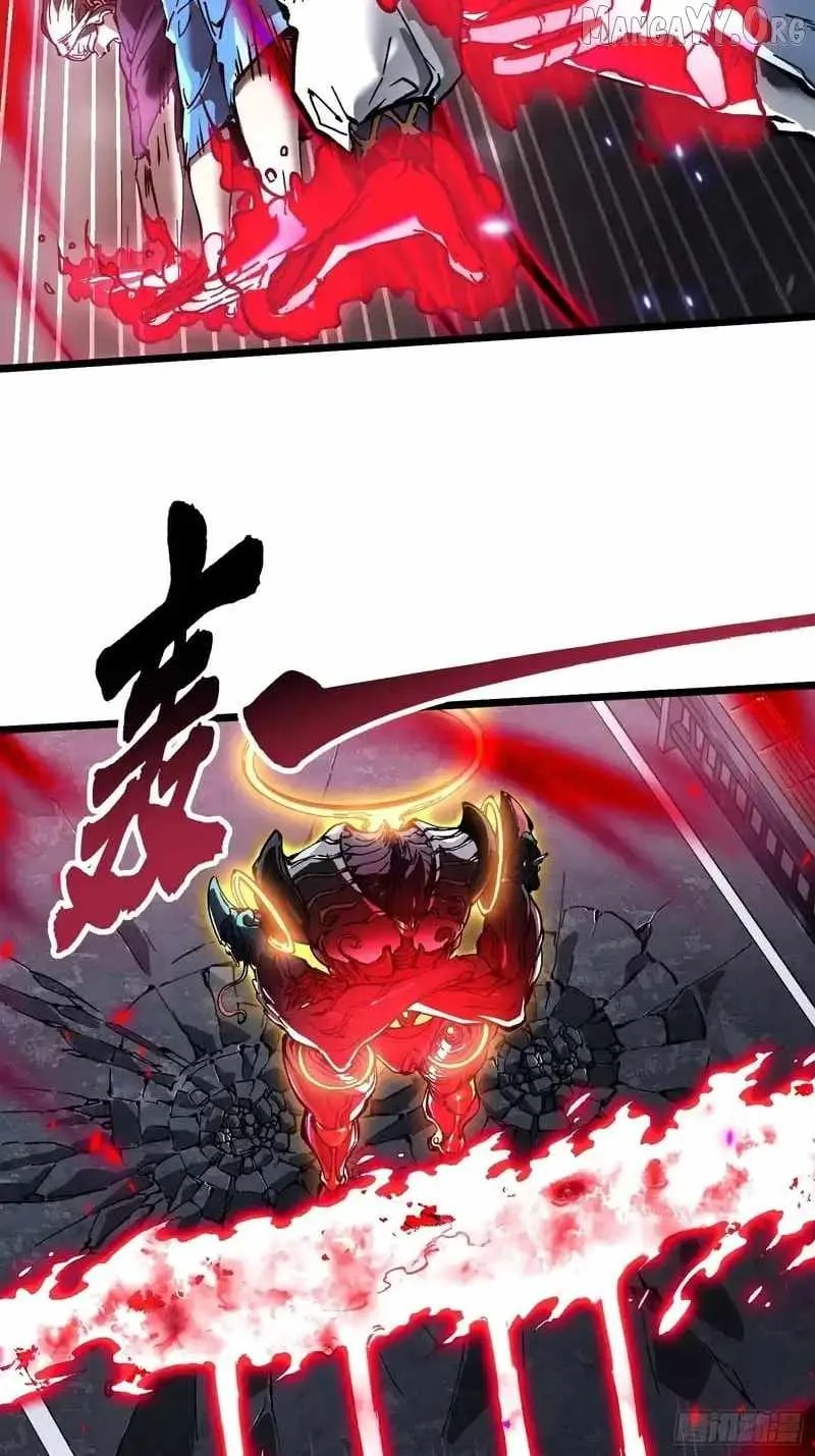 Martial Evolution: Start by Awakening the King of Monsters Chapter 96 - 40