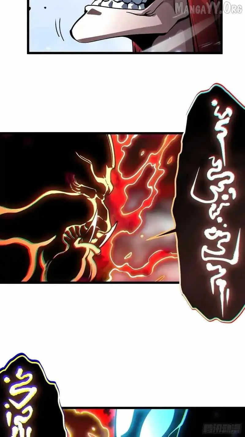 Martial Evolution: Start by Awakening the King of Monsters Chapter 97 - 30