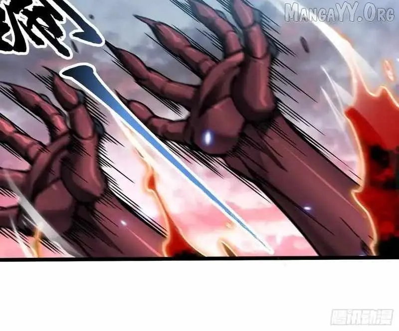 Martial Evolution: Start by Awakening the King of Monsters Chapter 97 - 32