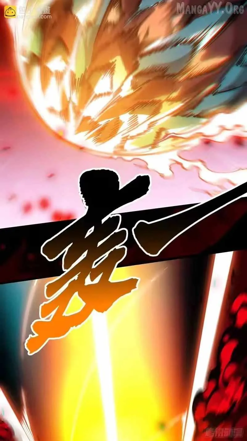 Martial Evolution: Start by Awakening the King of Monsters Chapter 98 - 33