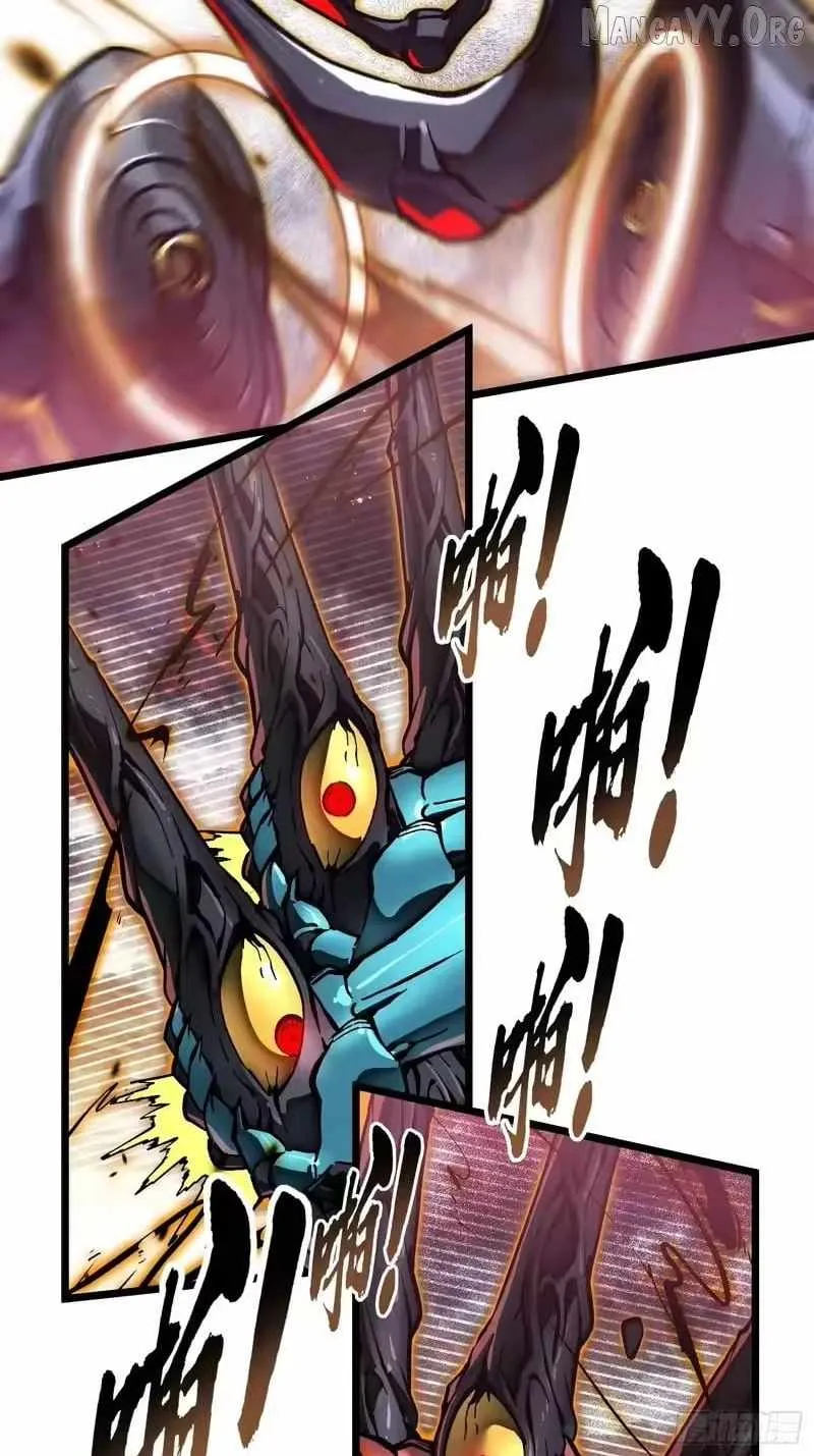 Martial Evolution: Start by Awakening the King of Monsters Chapter 99 - 31
