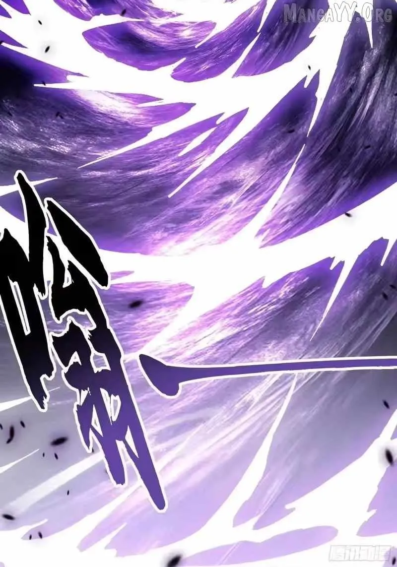 Martial Evolution: Start by Awakening the King of Monsters Chapter 99 - 46