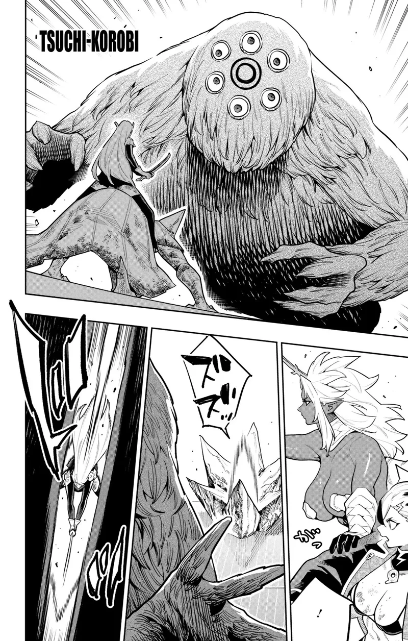 Chained Soldier Chapter 182 - 16