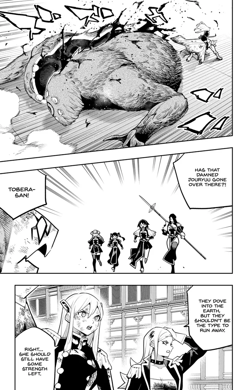 Chained Soldier Chapter 182 - 17
