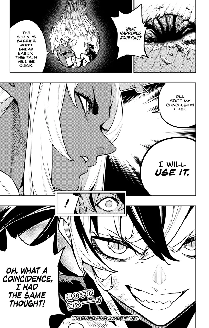 Chained Soldier Chapter 182 - 21