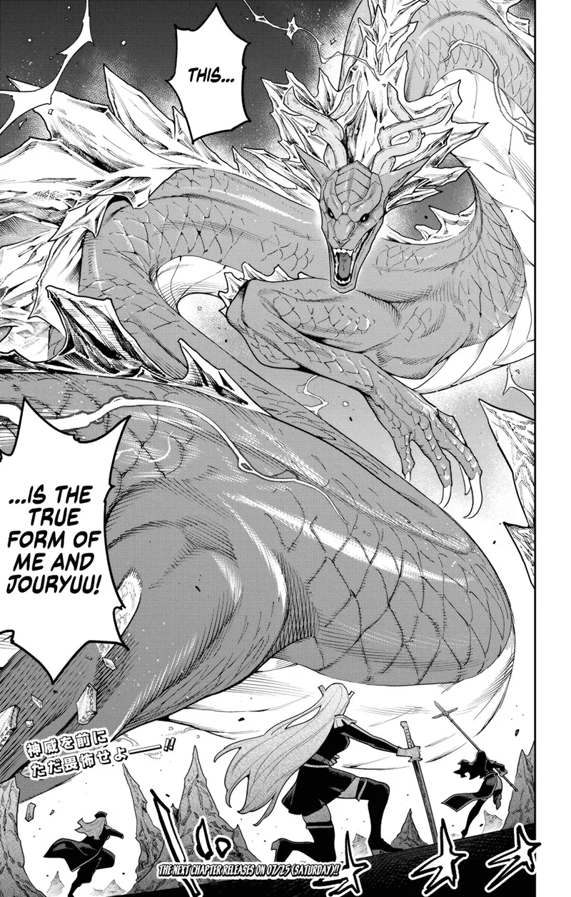 Chained Soldier Chapter 183 - 20