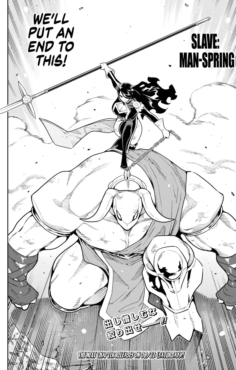 Chained Soldier Chapter 184 - 16