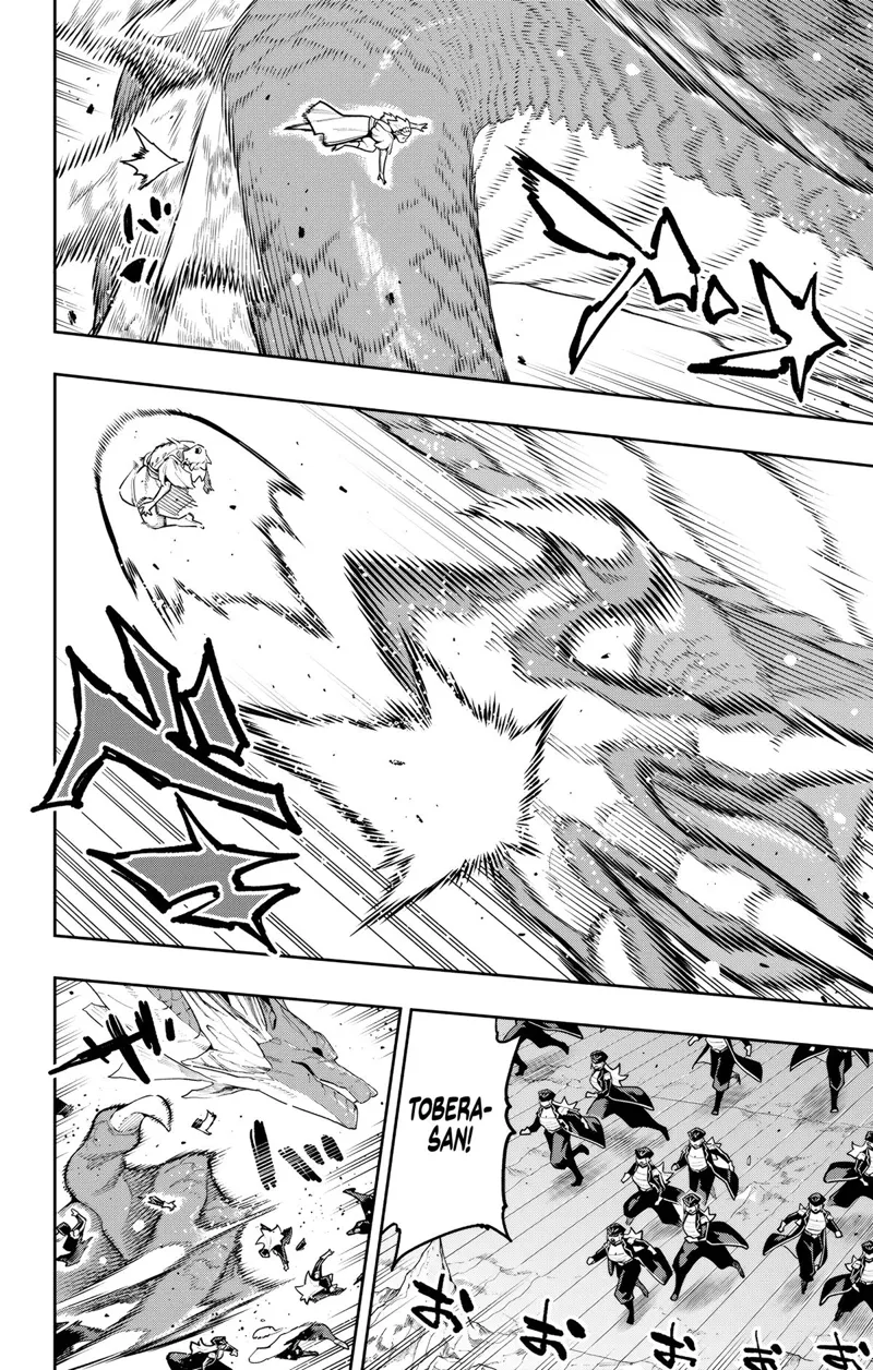 Chained Soldier Chapter 184 - 4