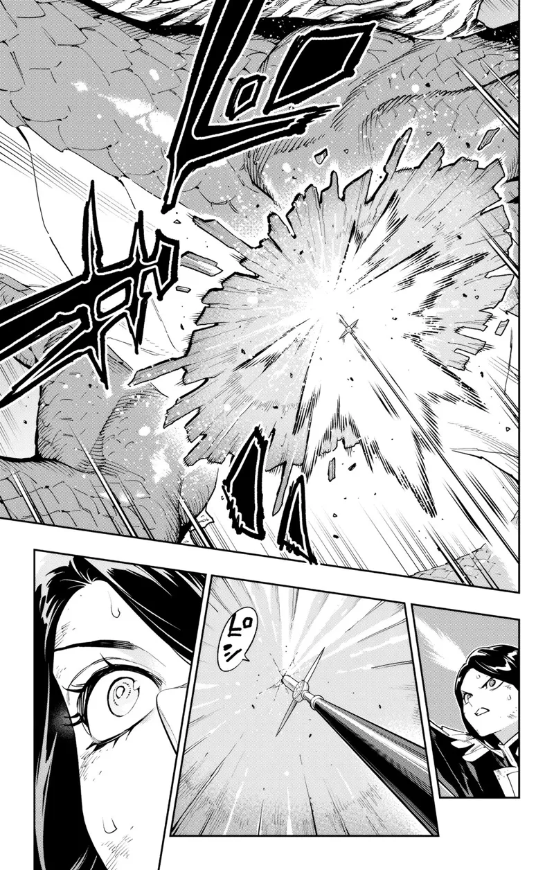 Chained Soldier Chapter 184 - 9
