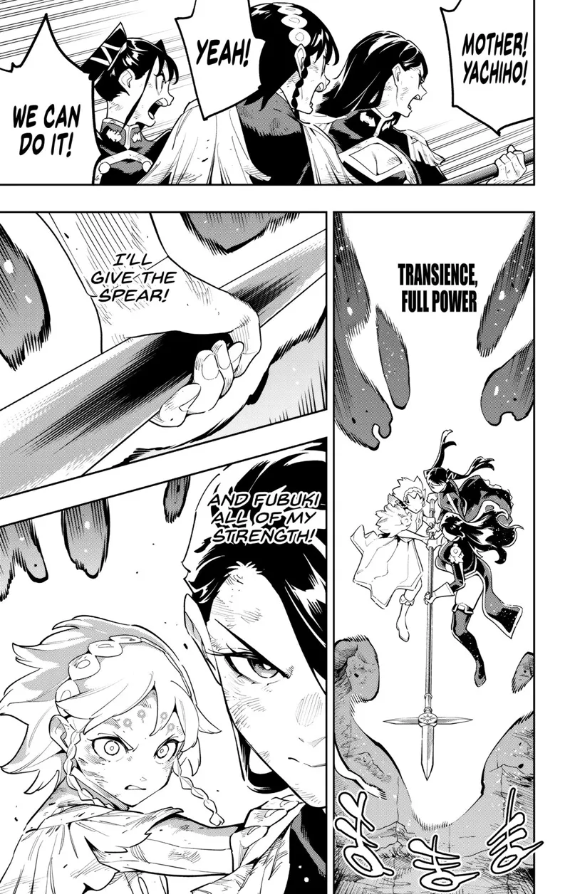 Chained Soldier Chapter 185 - 11