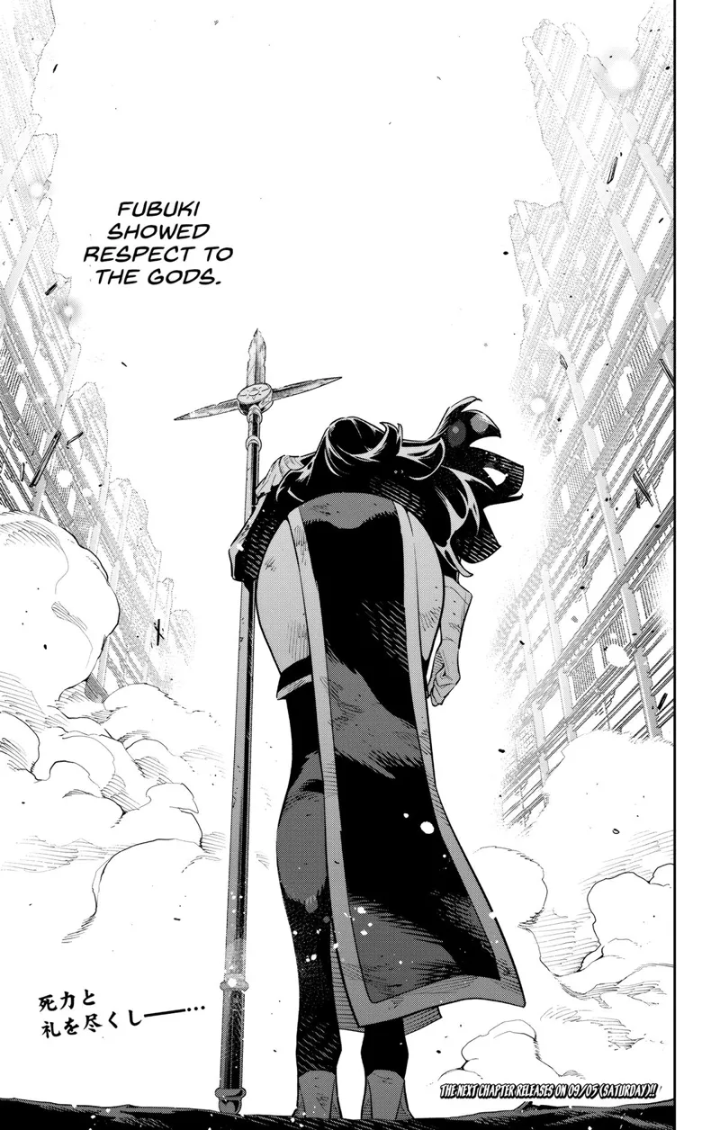 Chained Soldier Chapter 185 - 23