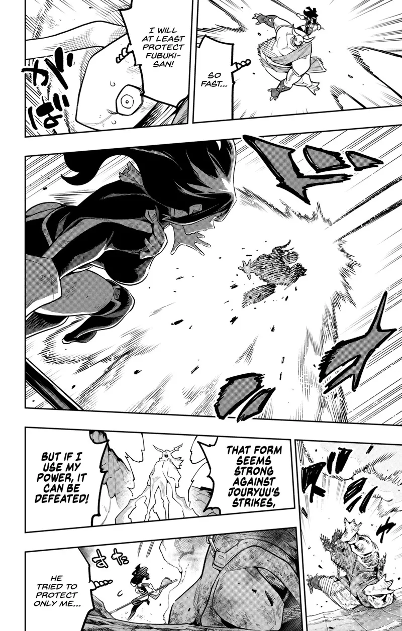 Chained Soldier Chapter 185 - 4