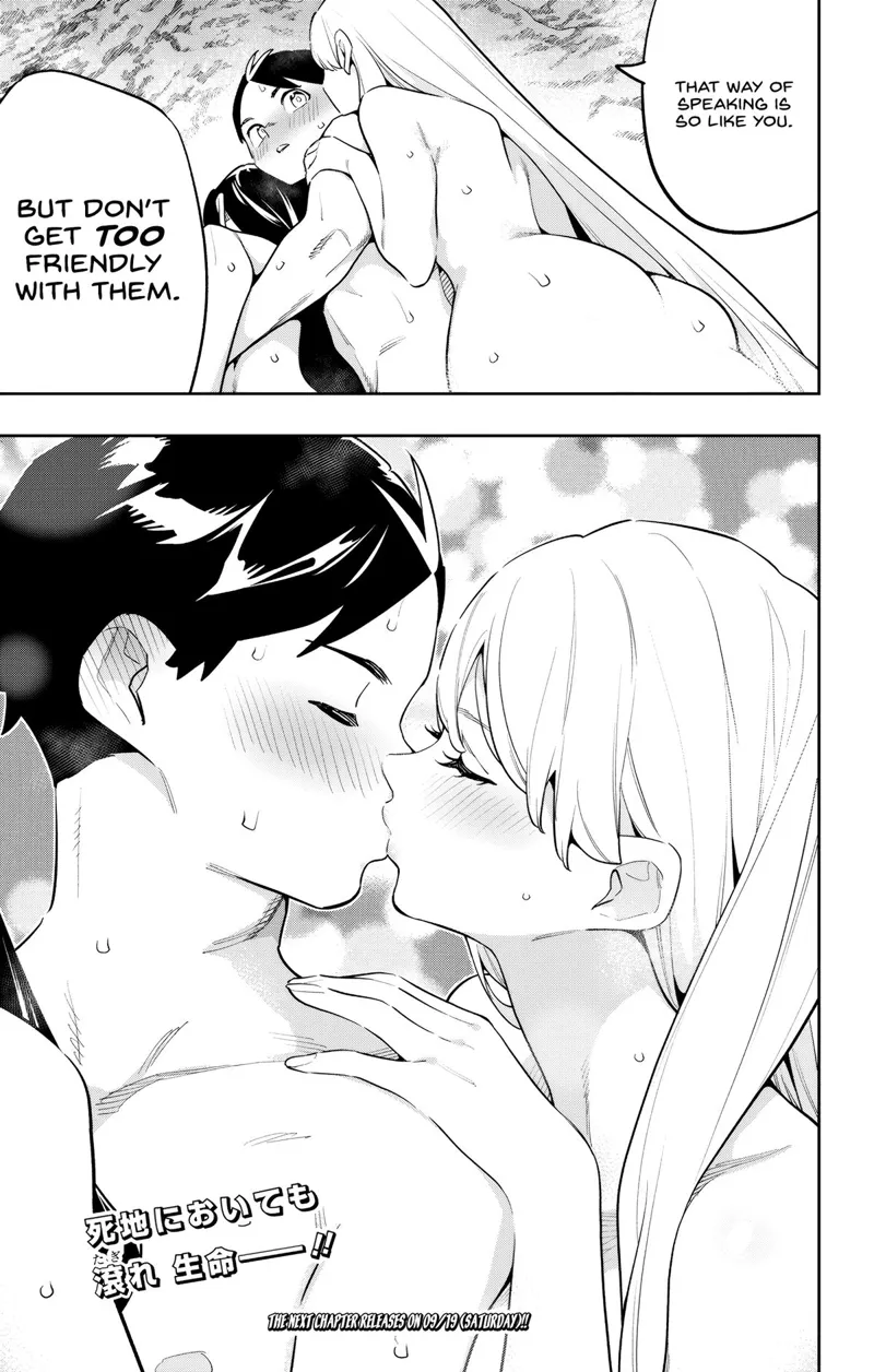 Chained Soldier Chapter 186 - 19