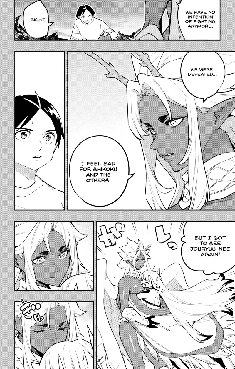 Chained Soldier Chapter 186 - 2