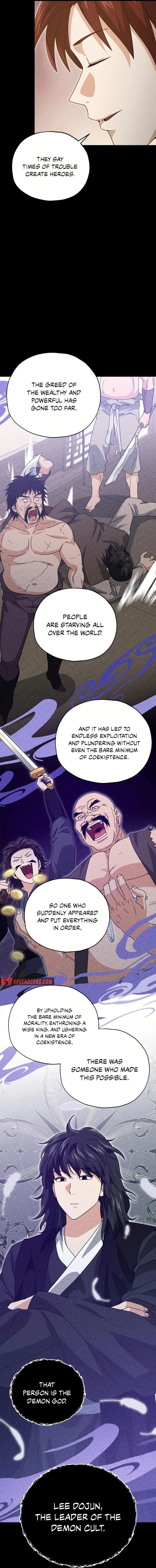 My Dad Is Too Strong Chapter 189 - 12