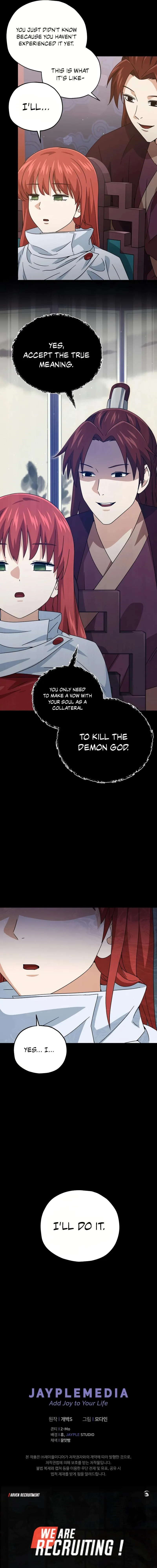 My Dad Is Too Strong Chapter 189 - 16
