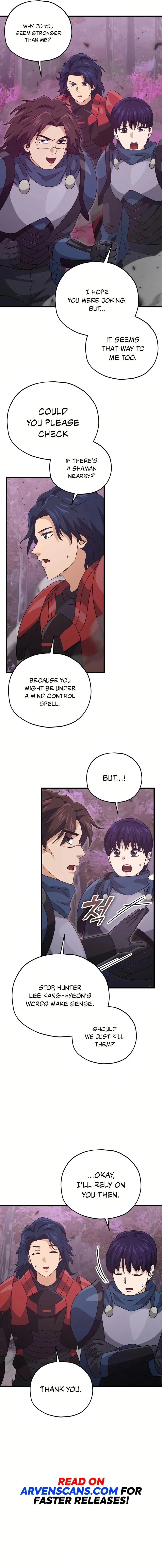 My Dad Is Too Strong Chapter 189 - 2