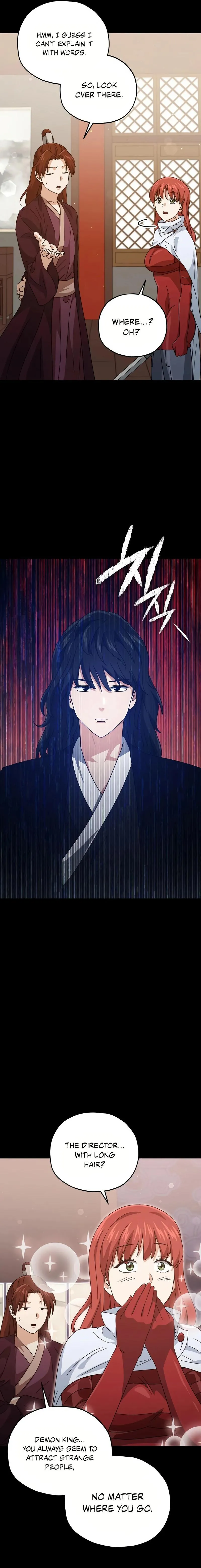 My Dad Is Too Strong Chapter 189 - 9