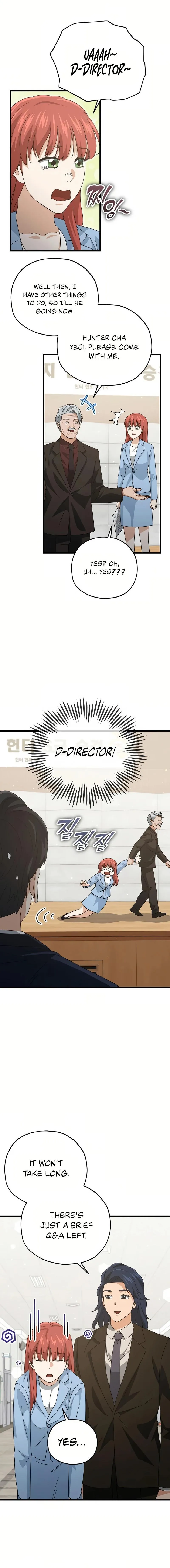 My Dad Is Too Strong Chapter 190 - 12