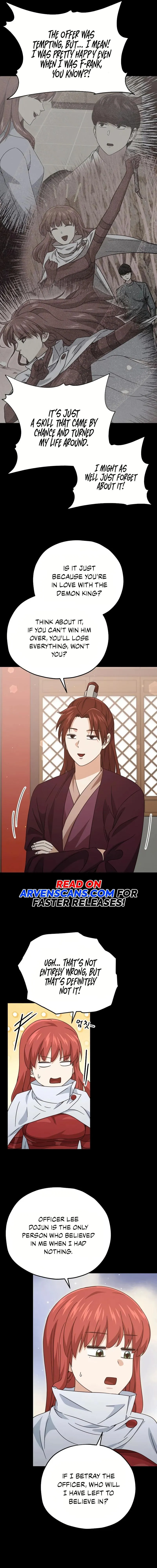 My Dad Is Too Strong Chapter 190 - 3
