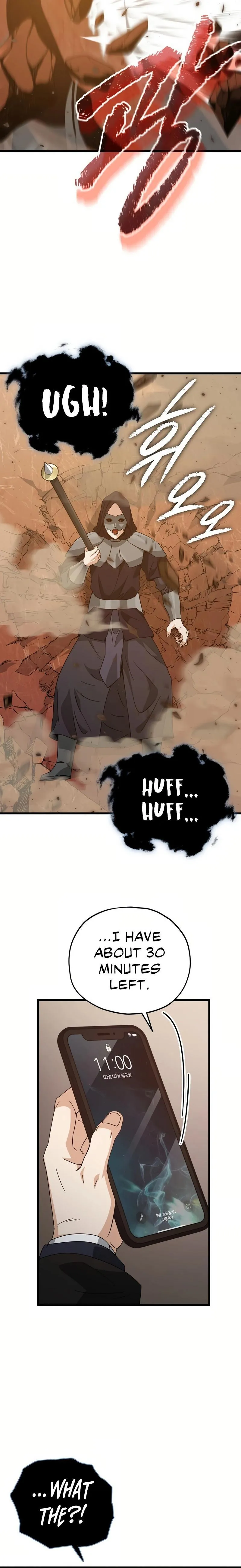My Dad Is Too Strong Chapter 191 - 12