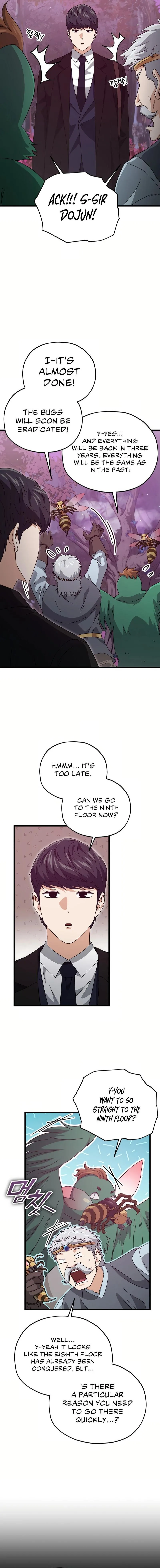 My Dad Is Too Strong Chapter 191 - 3