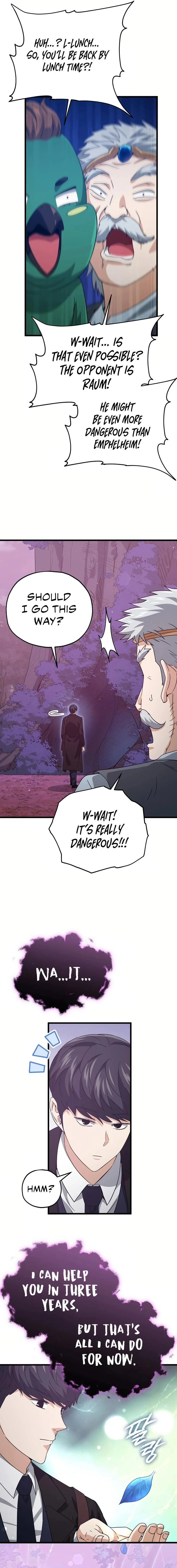 My Dad Is Too Strong Chapter 191 - 5