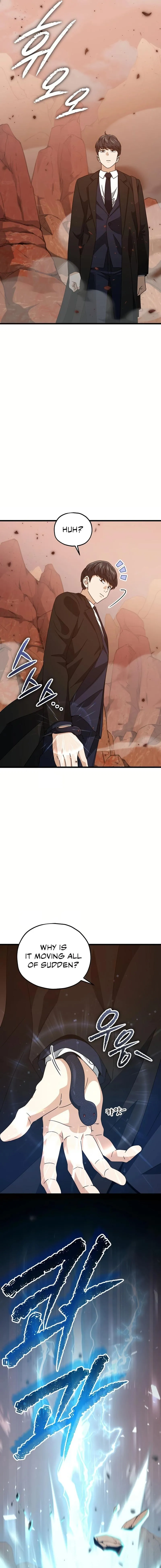 My Dad Is Too Strong Chapter 191 - 7