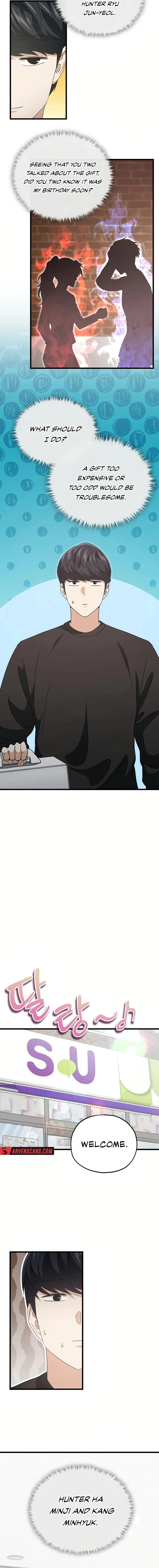 My Dad Is Too Strong Chapter 192 - 10