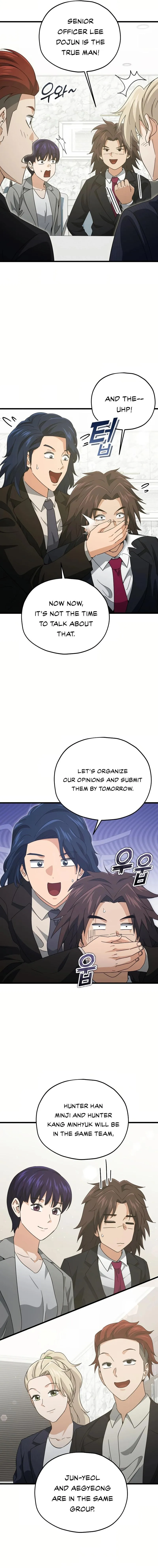 My Dad Is Too Strong Chapter 192 - 5