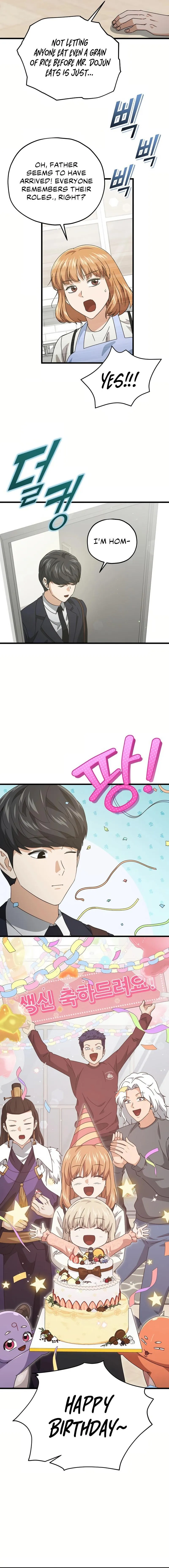 My Dad Is Too Strong Chapter 194 - 12
