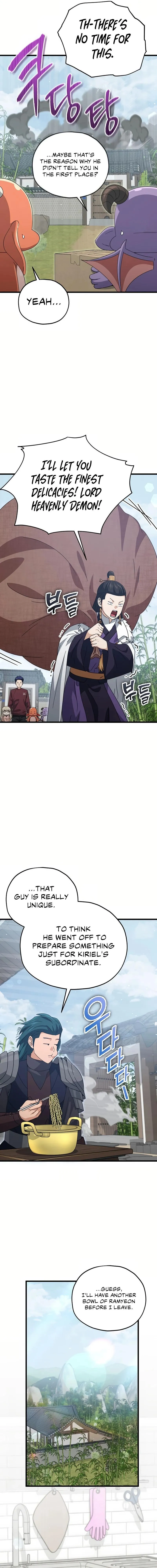 My Dad Is Too Strong Chapter 194 - 8