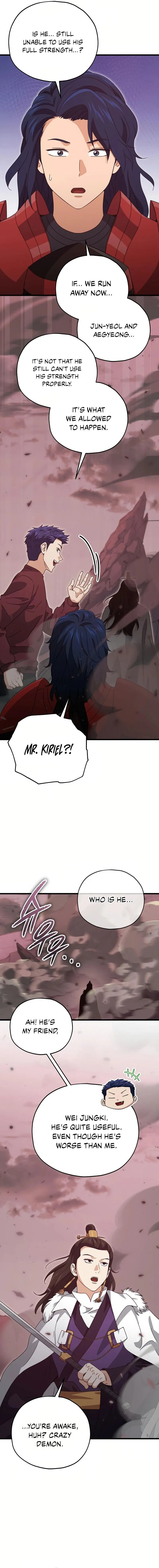 My Dad Is Too Strong Chapter 195 - 6