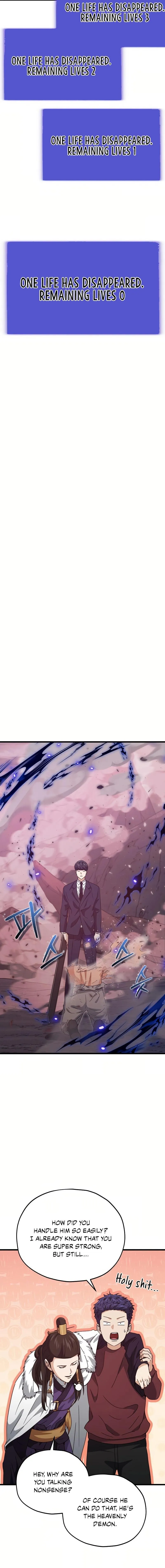 My Dad Is Too Strong Chapter 196 - 4