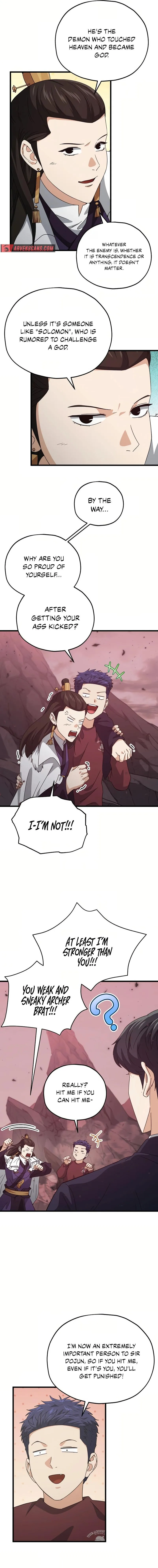My Dad Is Too Strong Chapter 196 - 5