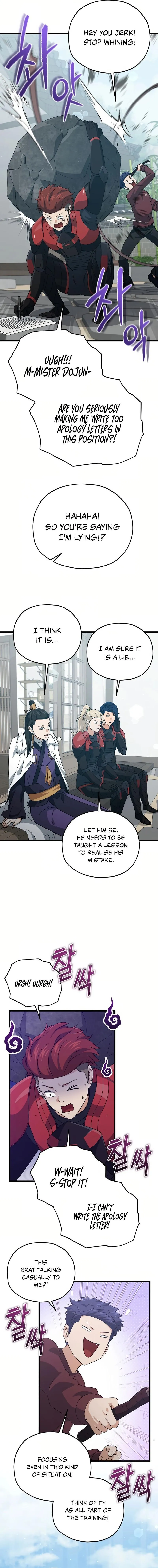 My Dad Is Too Strong Chapter 196 - 8