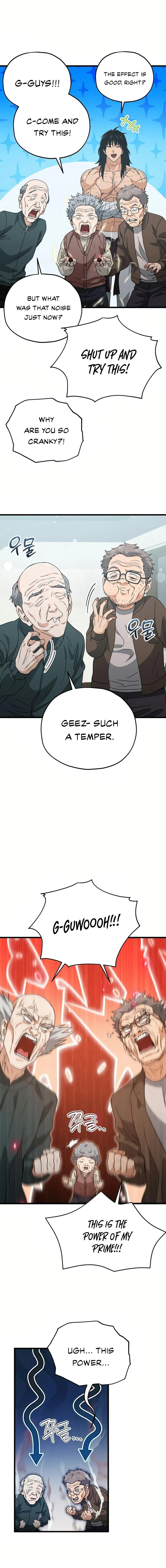 My Dad Is Too Strong Chapter 197 - 14