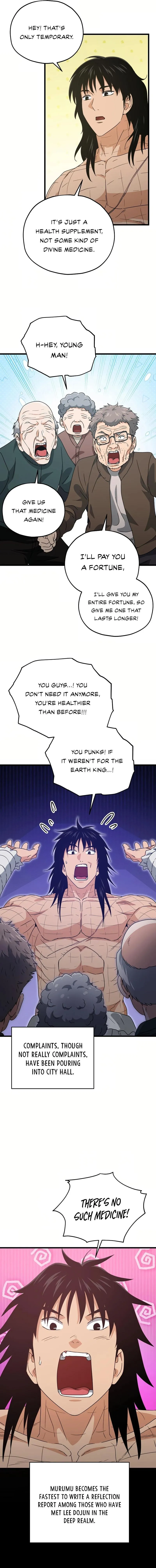 My Dad Is Too Strong Chapter 197 - 15