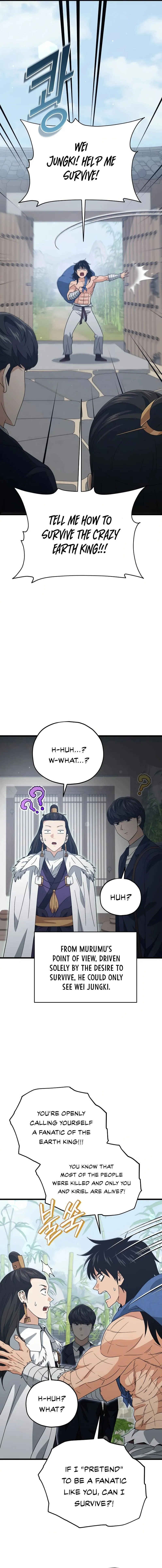 My Dad Is Too Strong Chapter 197 - 2
