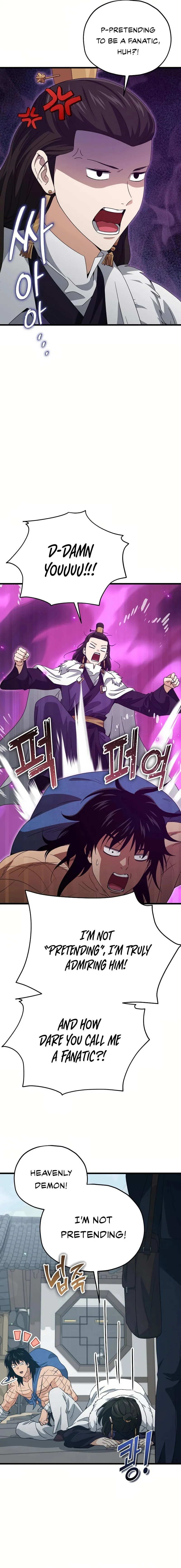 My Dad Is Too Strong Chapter 197 - 3