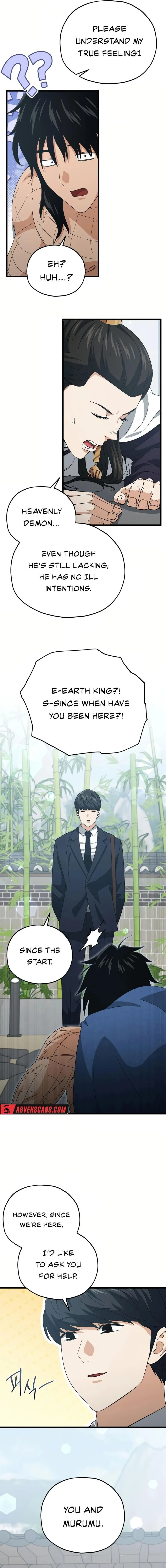 My Dad Is Too Strong Chapter 197 - 4