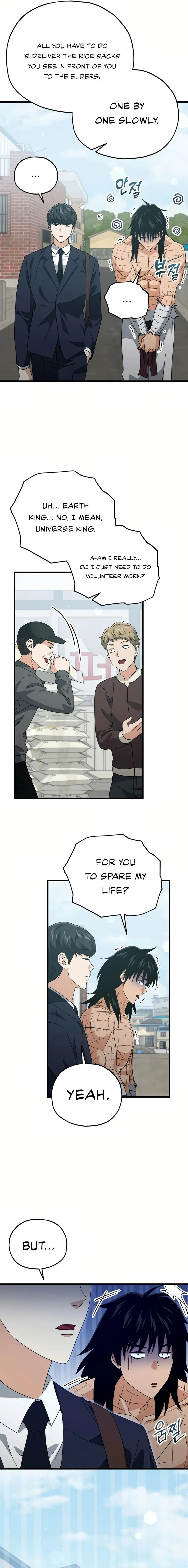 My Dad Is Too Strong Chapter 197 - 6