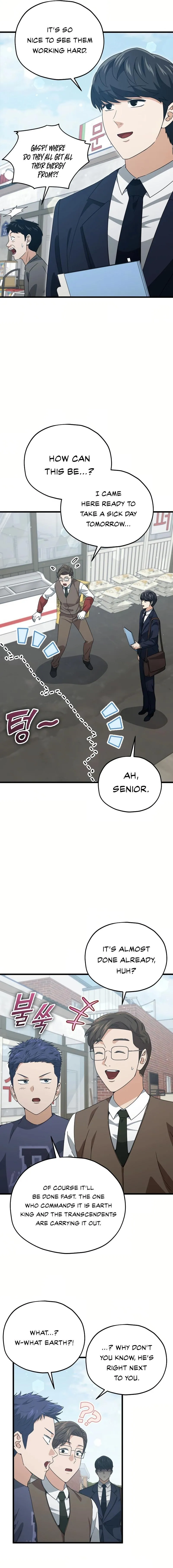 My Dad Is Too Strong Chapter 197 - 9